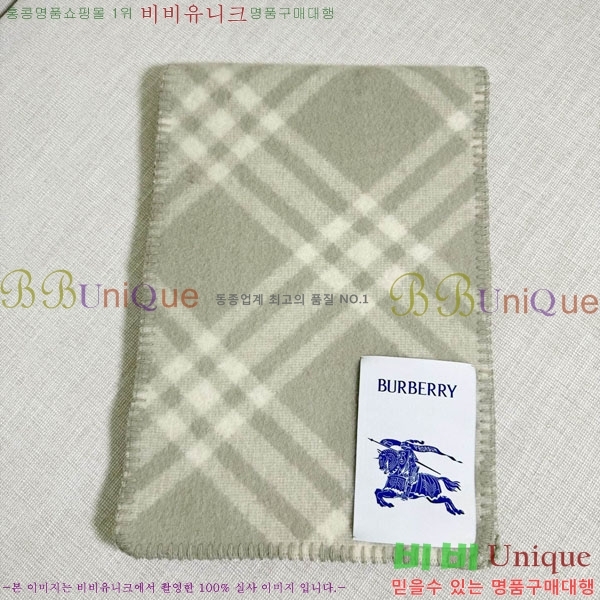 #������ ���÷�/��ī�� BU245674-8