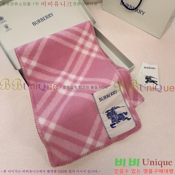 #������ ���÷�/��ī�� BU245674-2