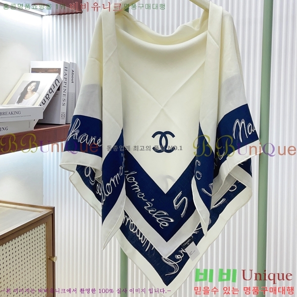 #��* ���÷�/��ī�� BB593551-2