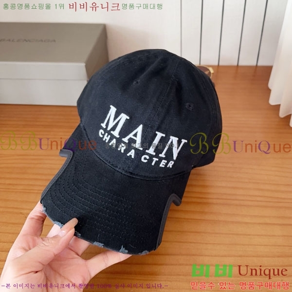 �������� �߷��þư� ���� B654136-4