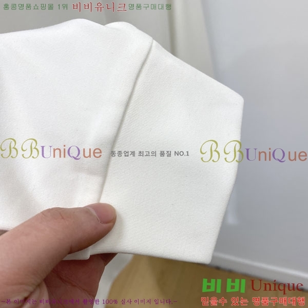 ���� ���̺��� ������ LV3256499-1