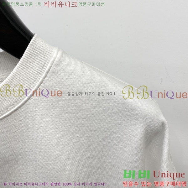 ���� ũ������ ������ K974924