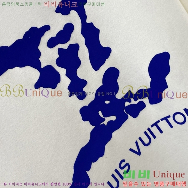 ���� ���̺��� ������ LV3256502-1