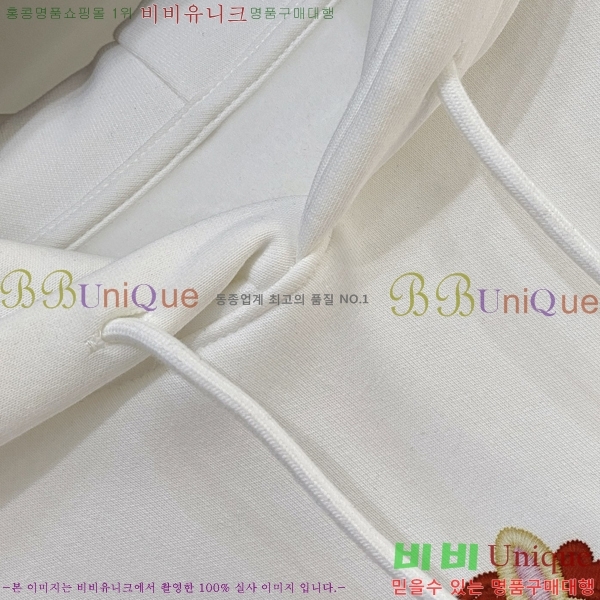 ���� ��� ������ D2153679-2