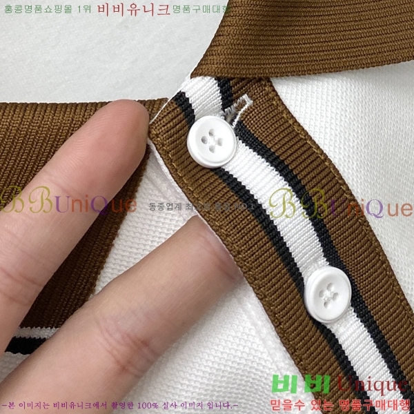 ���� ���ڷ� ��ġ�ڸ� ������ B979455-3