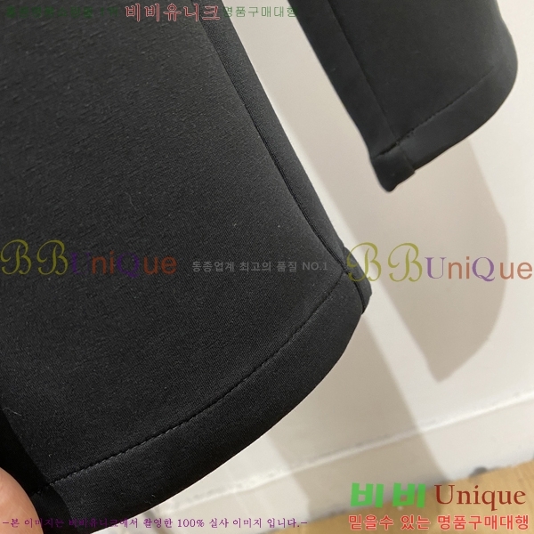 ���� ���ڷ� ��ġ�ڸ� ���� BC443979