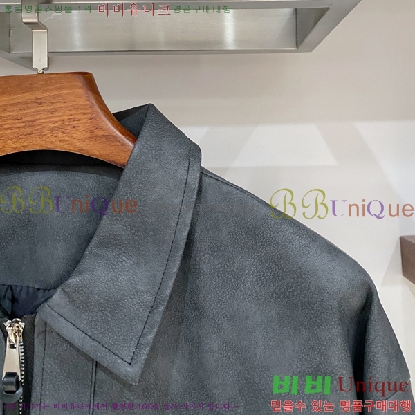 ���� ���ڷ� ��ġ�ڸ� ���� B2848968-2