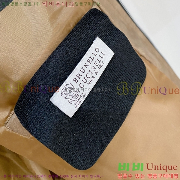 ���� ���ڷ� ��ġ�ڸ� ���� B2848968-1