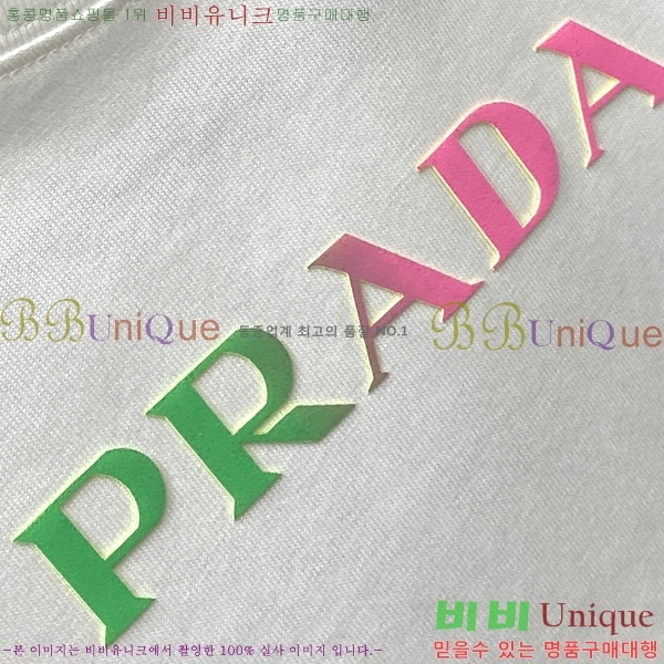 ���� ����� ���� Ƽ���� P98894-2