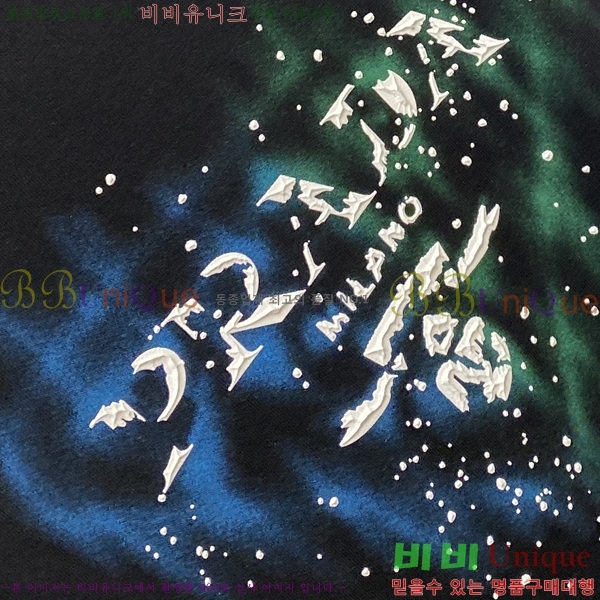 ���� ����� ���� Ƽ���� P98893-1