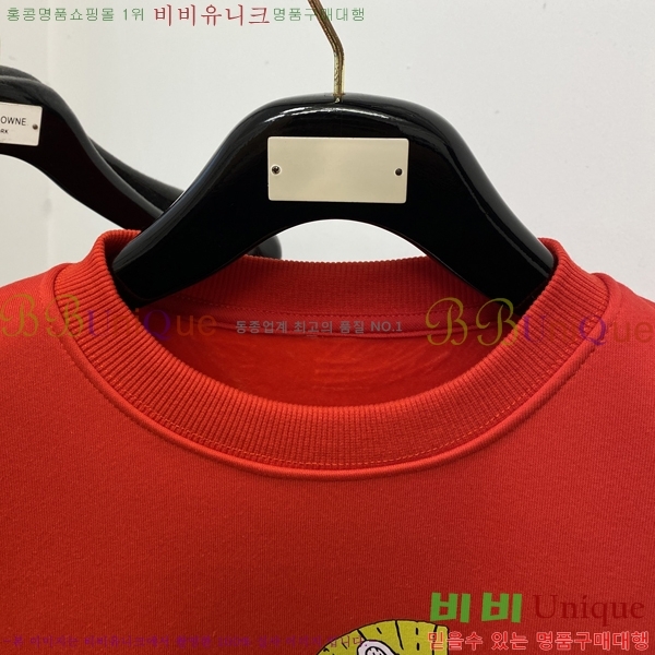 ���� ��� ������ D2153695-2