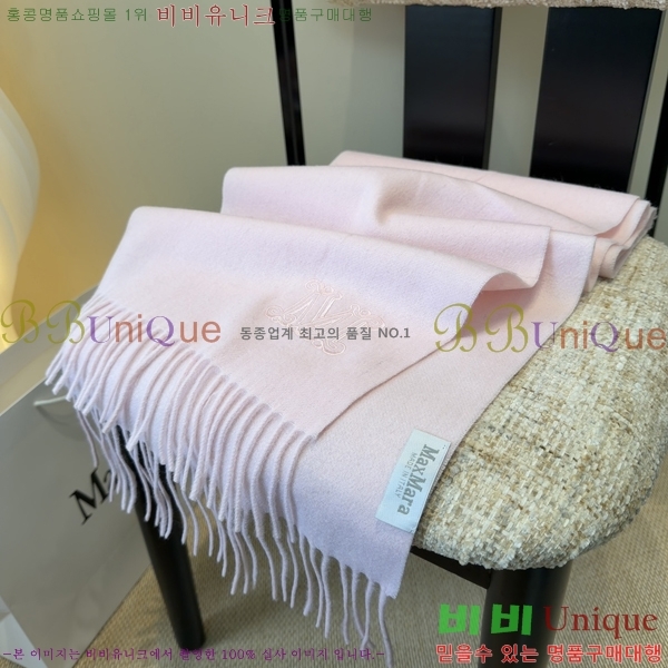 #��**�� ���÷�/��ī�� M98470-1