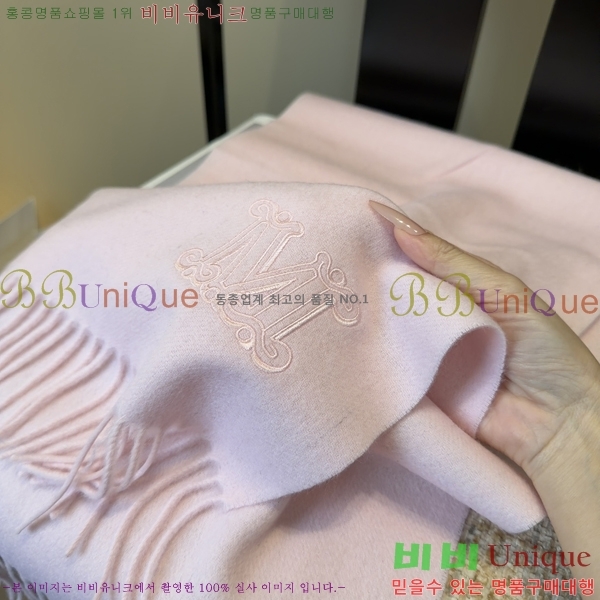 #��**�� ���÷�/��ī�� M98470-1