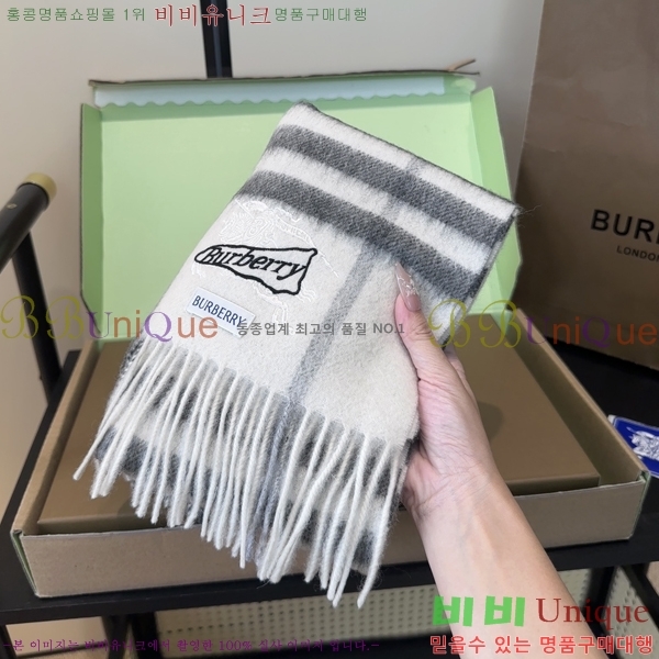 #������ ���÷�/��ī�� BU230R7-1