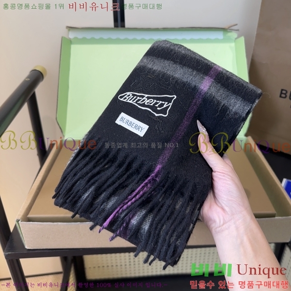 #������ ���÷�/��ī�� BU230R7-2