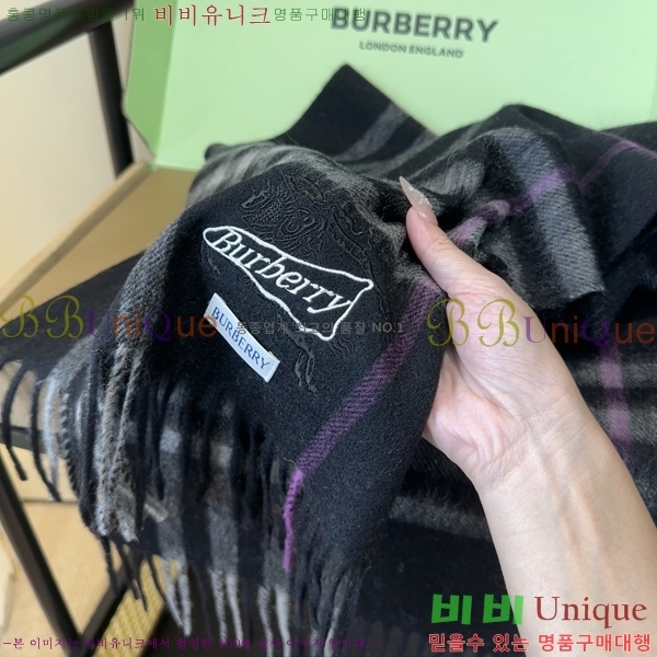 #������ ���÷�/��ī�� BU230R7-2