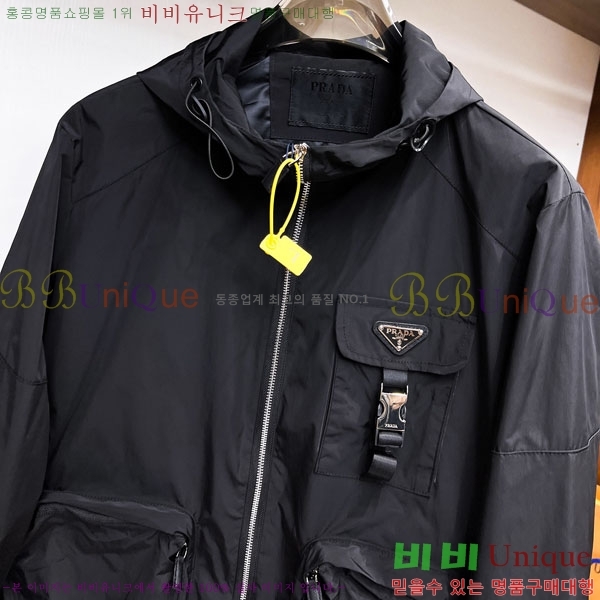 ���� ����� ���� P182723