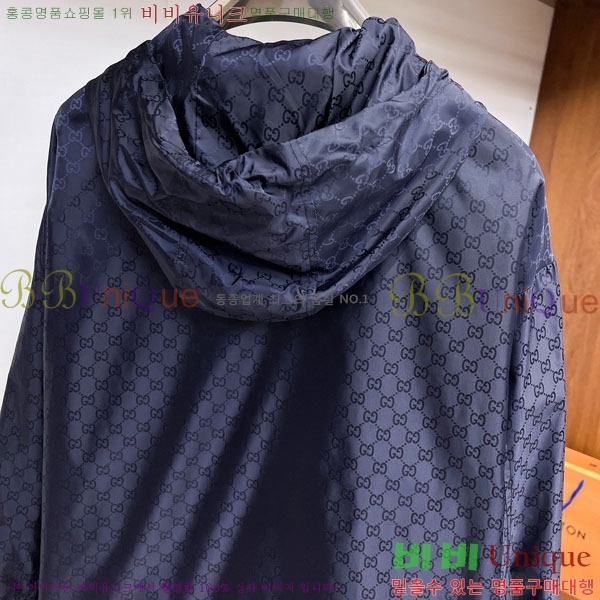 ���� ���� ���� GU51901-2