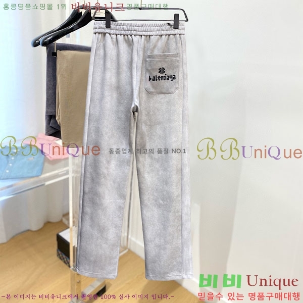 ���� �߷��þư� ���� BA256428