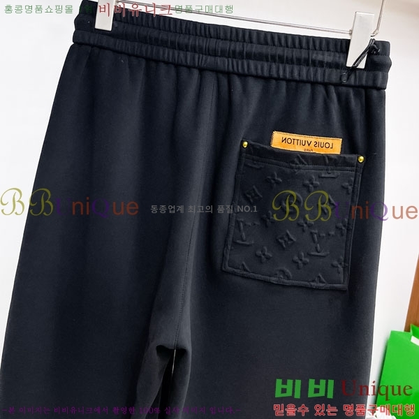 ���� ���̺��� ���� LV468298-2