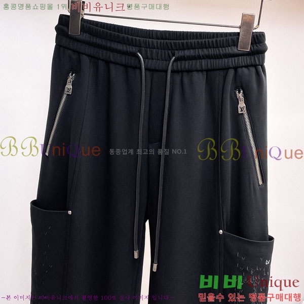 ���� ���̺��� ���� LV468293