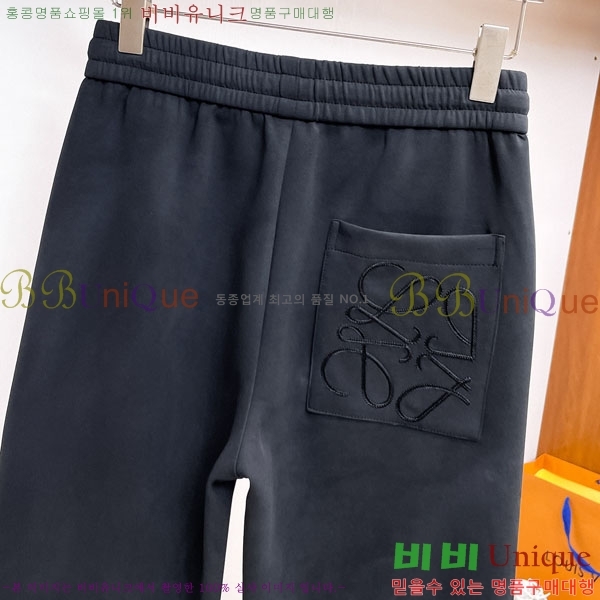 ���� �ο��� ���� LE9246399-2