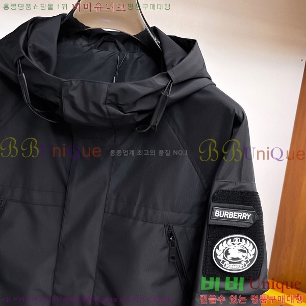 ���� ������ ���� BU215644