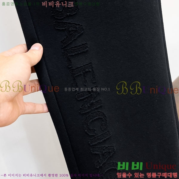 ���� �߷��þư� ���� BA256413