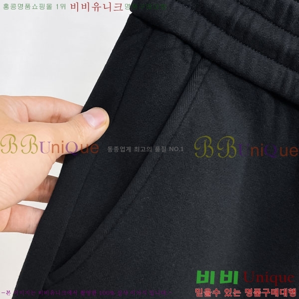 ���� �߷��þư� ���� BA256413