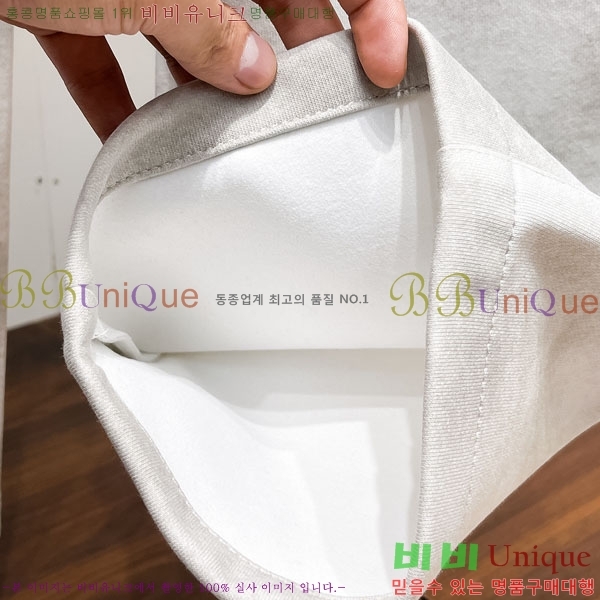 ���� ����� ���� G977422-1