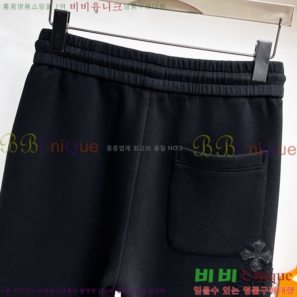 ���� ũ������ ���� CH425381-2