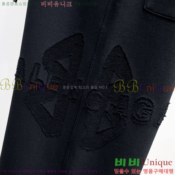 ���� �߷��þư� ���� BA256411