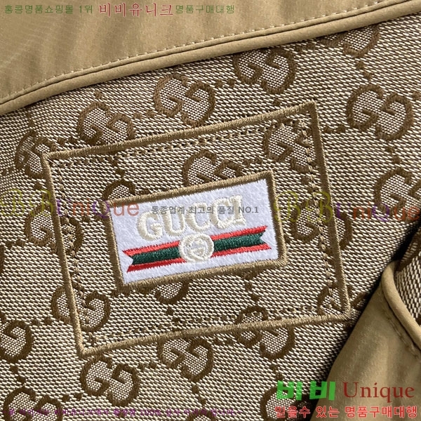 ���� ���� ���� GU51893-1