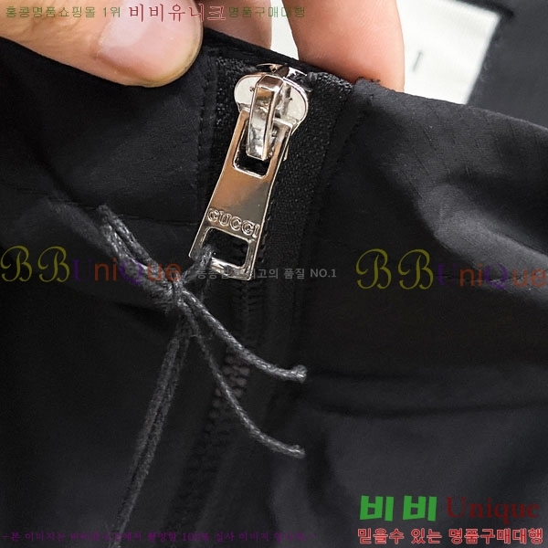 ���� ���� ���� GU51893-2