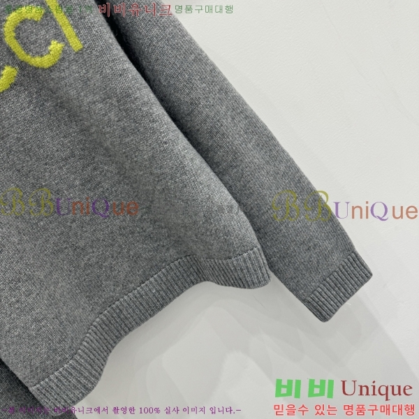 ���� ���� �� ĳ�ù̾� ������ 33GU26162-1