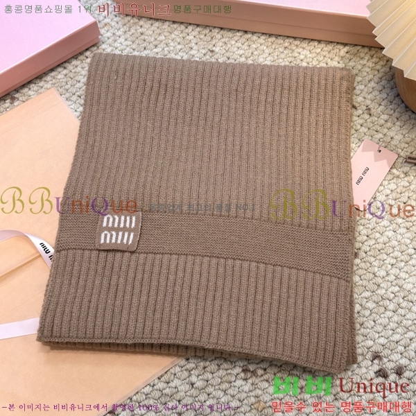 #�̿�̿� ���÷�/��ī�� M2U0469-3