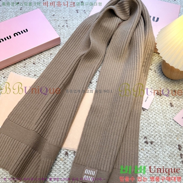 #�̿�̿� ���÷�/��ī�� M2U0469-3