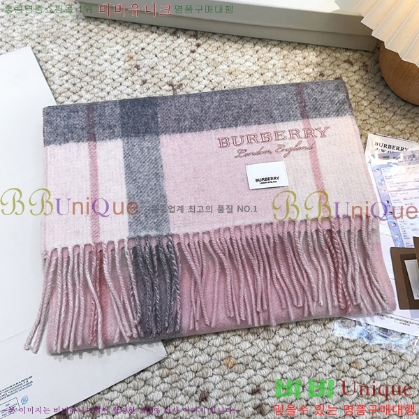 #������ ���÷�/��ī�� BU230R4-3