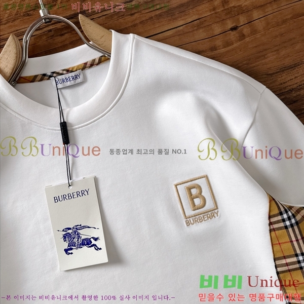 ���� ������ ������ B8452745-1