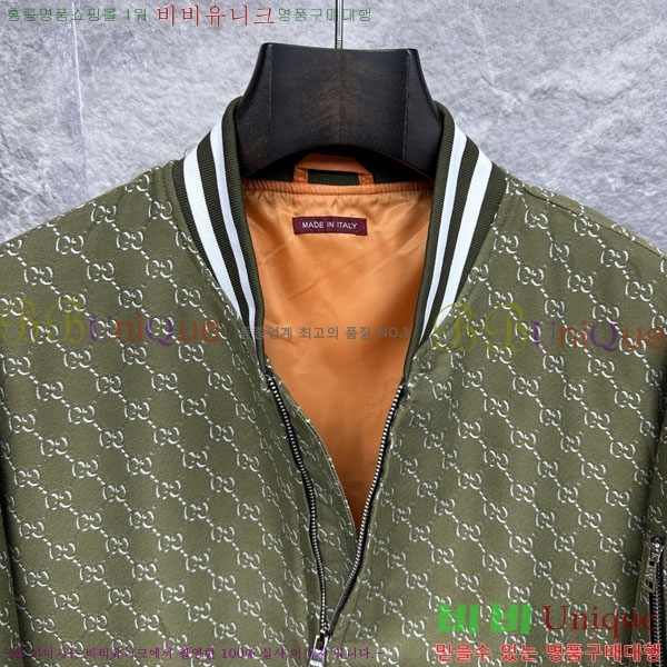 ���� ���� ���� GU51904