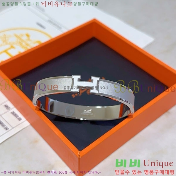 �����޽� ���� H95234507-1