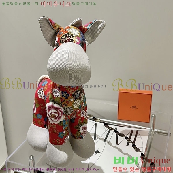 �����޽� ���� HE95677-6