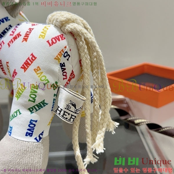 �����޽� ���� HE95677-2