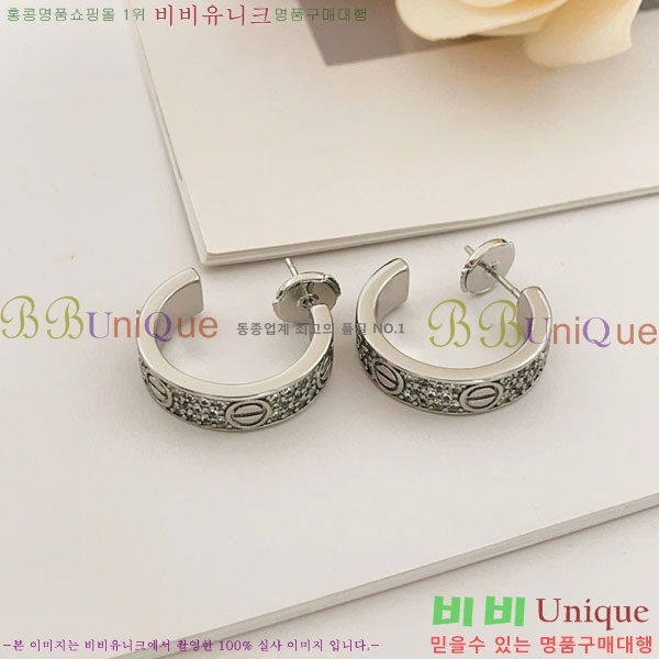 ��쿡 �Ͱ��� C1H34504-7