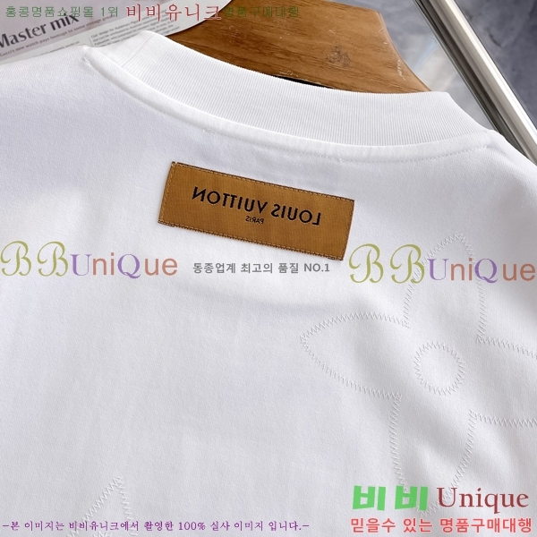 ���� ���̺��� ���� Ƽ���� LV754304-1