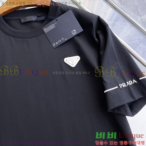 ���� ����� ���� Ƽ���� P98892-1