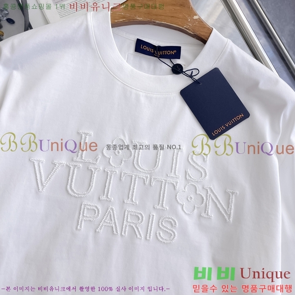 ���� ���̺��� ���� Ƽ���� LV754300-2