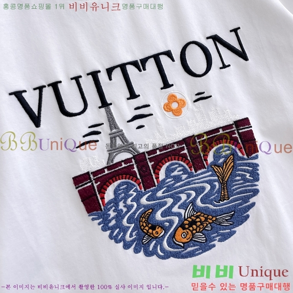 ���� ���̺��� ���� Ƽ���� LV754295-1