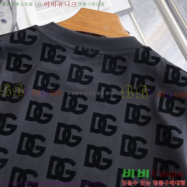 ���� ��ü�ذ��ٳ� ���� Ƽ���� D9782477-2