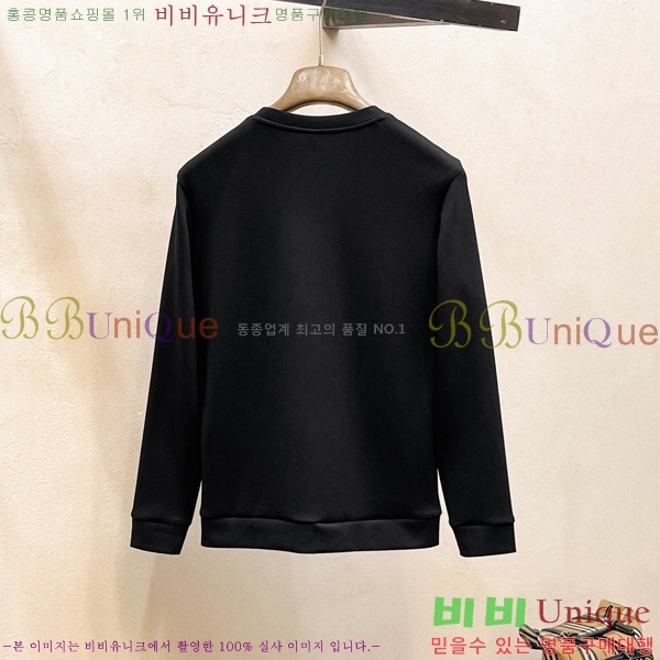 ���� ��**�Ƴ� ������ LP916772-1